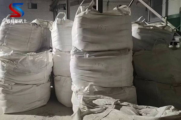 北京順義區(qū)鋁礬土熟料,鋁礬土骨科,鋁礬土骨科價(jià)格,鋁礬土細(xì)粉,鋁礬土,鋁礬土價(jià)格 北京順義區(qū)鋁礬土熟料,鋁礬土骨科,鋁礬土骨科價(jià)格,鋁礬土細(xì)粉,鋁礬土,鋁礬土價(jià)格